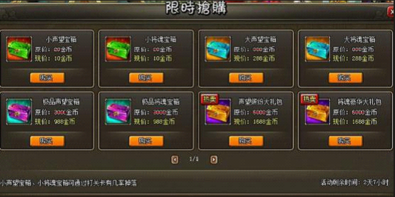 �����������ڻ7.13