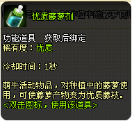 ׯ԰7�»������ţ���ַ���