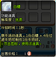 ׯ԰7�»������ţ���ַ���