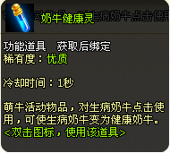 ׯ԰7�»������ţ���ַ���