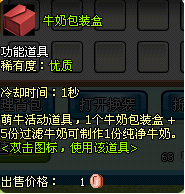 ׯ԰7�»������ţ���ַ���