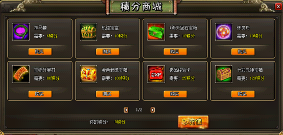 �������ڻ-7.16