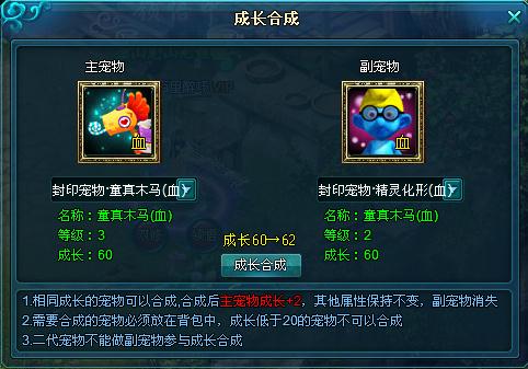 7789����������2�����﹥�Խ��õڶ���������