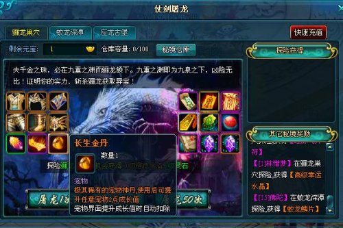 7789����������2�����﹥�Խ��õڶ���������