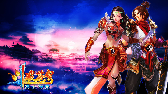 紫霞双线7服七星连珠 7月21号19点30盛大开启 紫霞双线7服七星连珠 7月21号19点30盛大开启