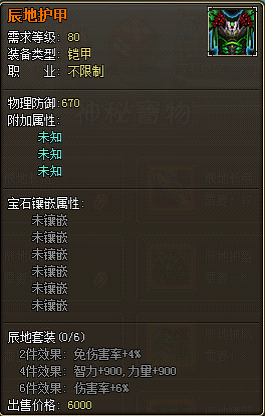 �������ڻ 7.25