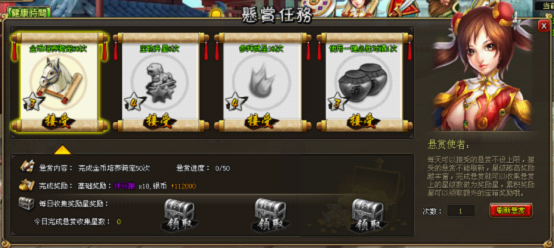 �������ڻ 7.25