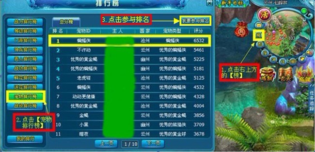 紫霞《天之刃》双线4服8月16日20时火热开启,十四大开服活动齐分享 紫霞《天之刃》双线4服8月16日20时火热开启,十四大开服活动齐分享