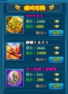 紫霞《天之刃》双线4服8月16日20时火热开启,十四大开服活动齐分享 紫霞《天之刃》双线4服8月16日20时火热开启,十四大开服活动齐分享