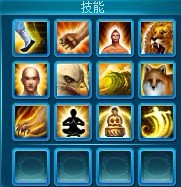 紫霞《天之刃》双线4服8月16日20时火热开启,十四大开服活动齐分享 紫霞《天之刃》双线4服8月16日20时火热开启,十四大开服活动齐分享