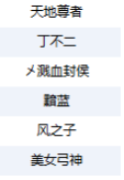 ��ϼ��������7��&ldquo;�������񣬴����Ͻ�&rdquo;������