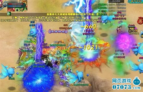 ��֮������ͼƬ