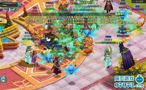 ��֮������ͼƬ