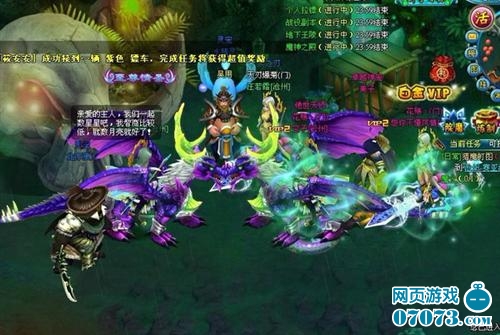 ��֮������ͼƬ