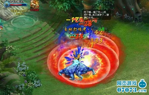 ��֮������ͼƬ