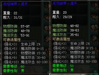 ��������8��3��18-19����¹���