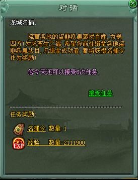 ��������8��3��18-19����¹���