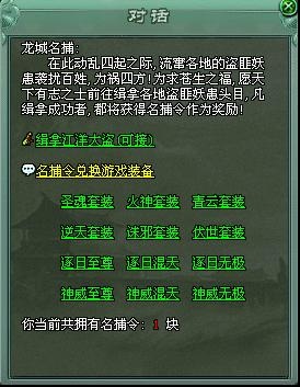 ��������8��3��18-19����¹���