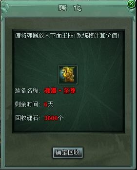 ��������8��3��18-19����¹���