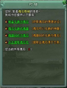 ��������8��3��18-19����¹���