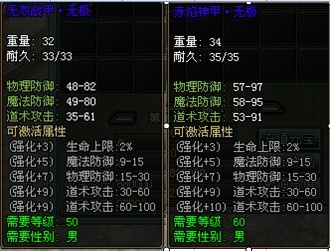 ��������8��3��18-19����¹���