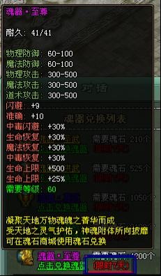 ��������8��3��18-19����¹���
