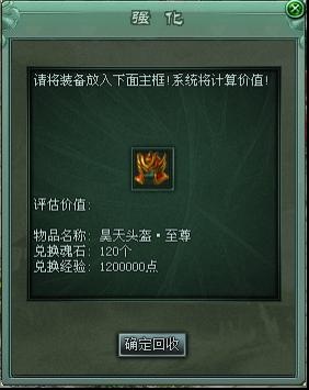 ��������8��3��18-19����¹���
