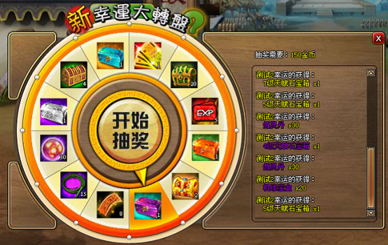 �������ڻ���� 8.3