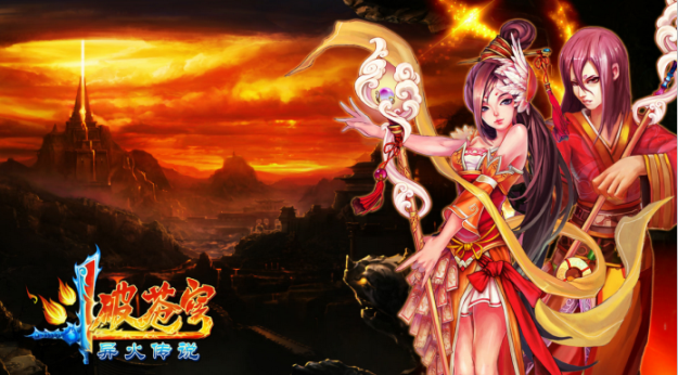 ˫��15�� ��ħ���� 8��18��19��30ʢ����