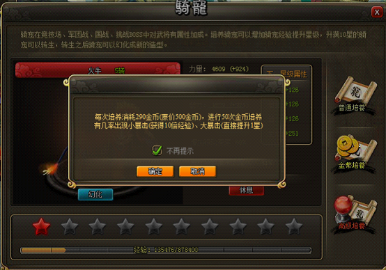 �������ڻ���� 8.15