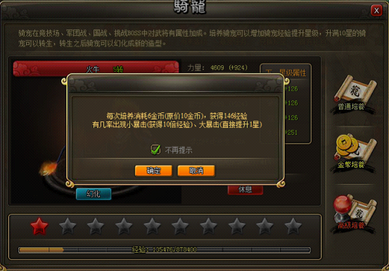 �������ڻ���� 8.15