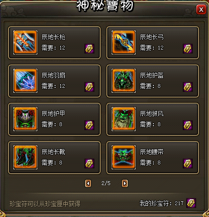 �������ڻ���� 8.15