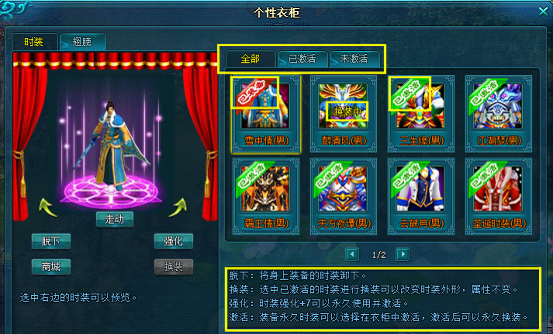 �����¹�ϵͳ