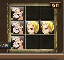 热血海贼王攻略