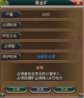 热血海贼王攻略