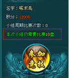 Զ�ž��������Խ���