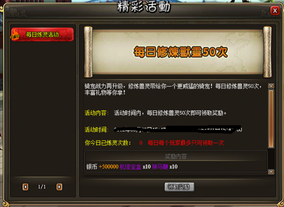 �����������ڻ&nbsp;&nbsp;8.20