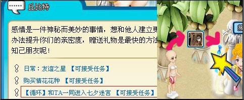 ������Ϧ �������ۿ�����