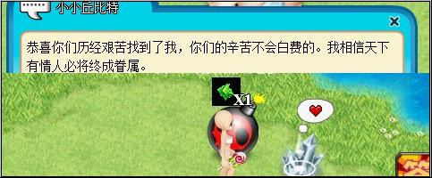 ������Ϧ �������ۿ�����