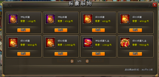 �����������ڻ&nbsp;&nbsp;08.24