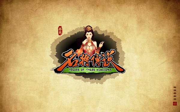 ��ϼ��������˵��10������˫ս�� 8��31��20:00�𺳿���