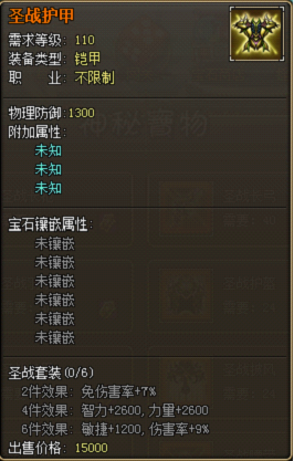 �������ڻ&nbsp;&nbsp;8.27