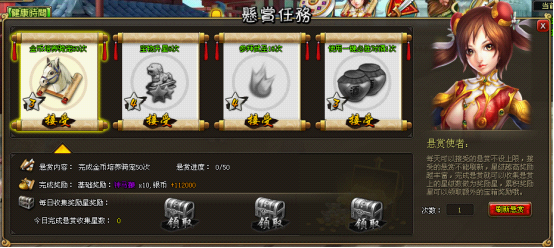 �������ڻ 8.31