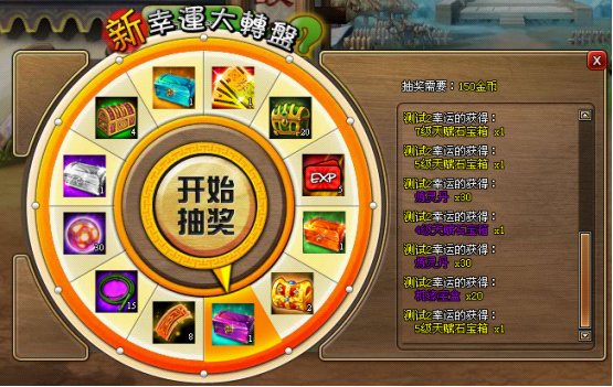 �������ڻ 8.31