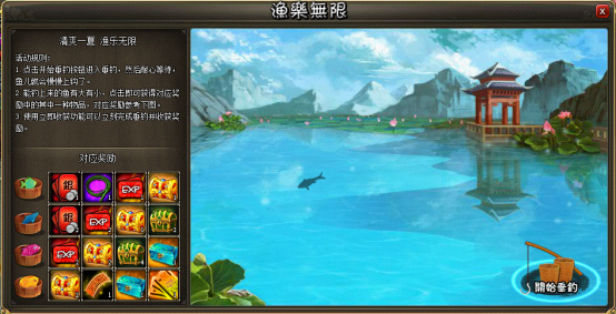 �������ڻ 8.31