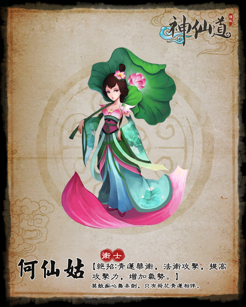 ��ϼ�����ɵ��� 9��11�հ汾���¹���