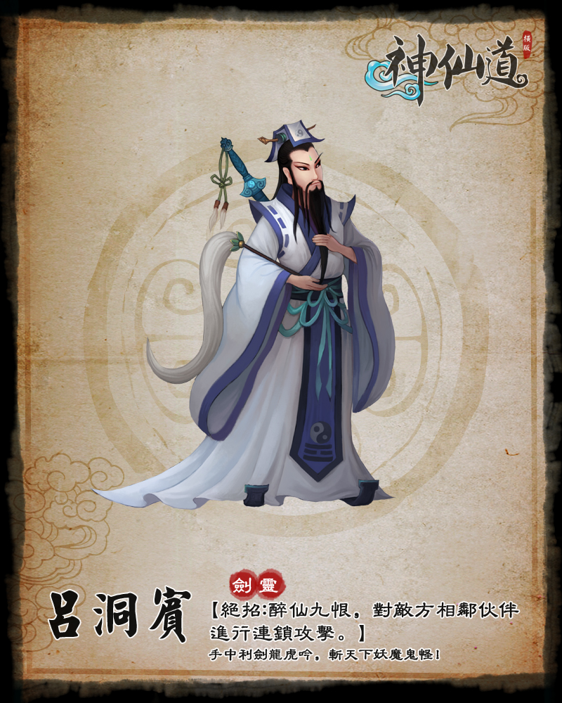 ��ϼ�����ɵ��� 9��11�հ汾���¹���