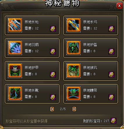 龙将近期活动 9.10 龙将近期活动 9.10