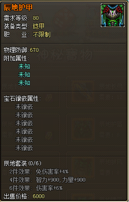 龙将近期活动 9.10 龙将近期活动 9.10