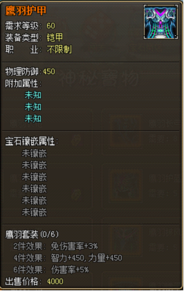 龙将近期活动 9.10 龙将近期活动 9.10